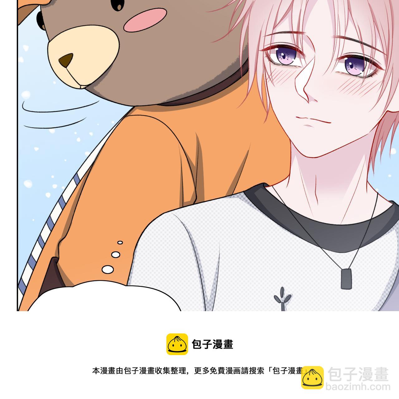 第58话  小叶总想要变得可爱68