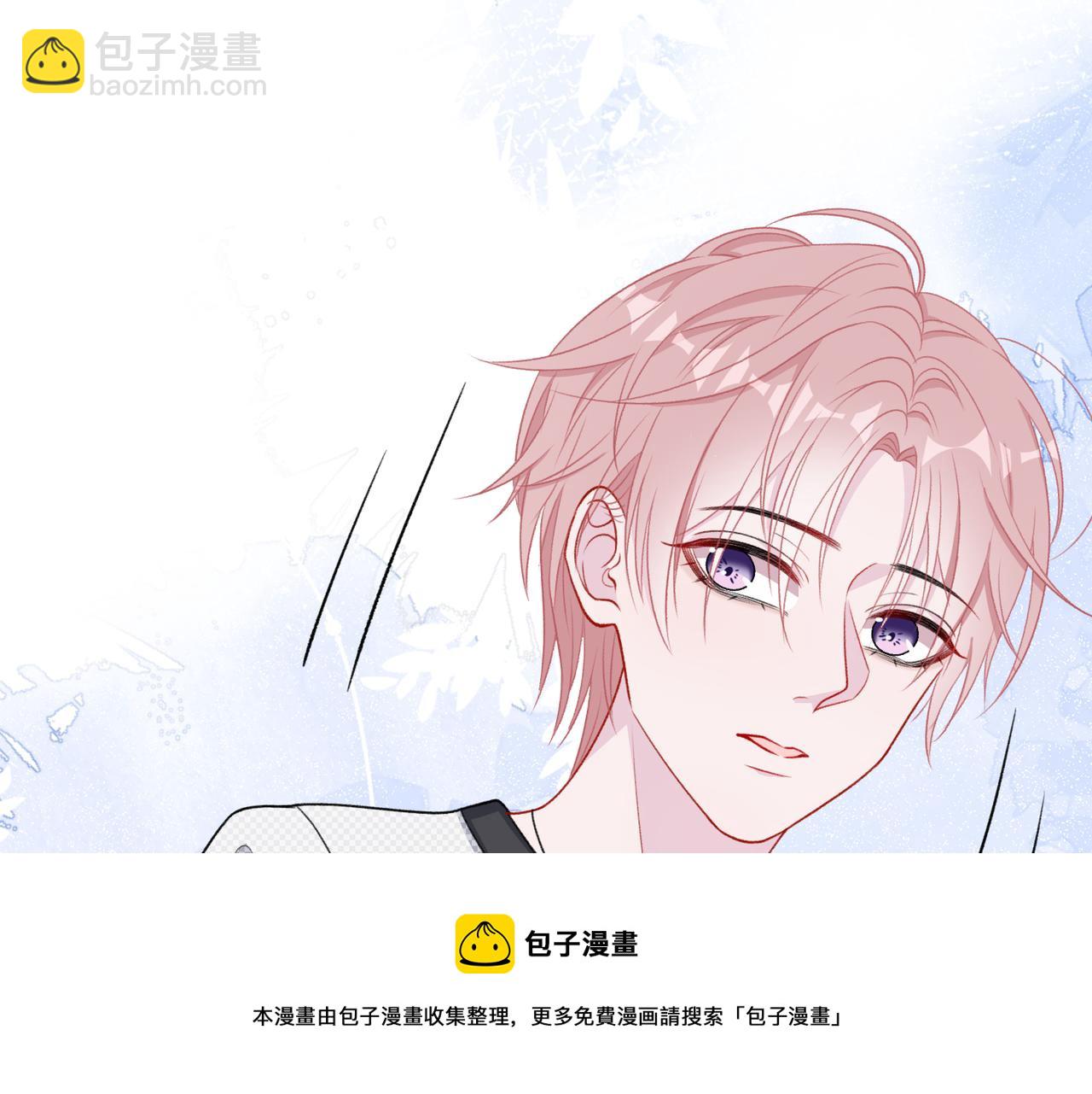第58话  小叶总想要变得可爱72