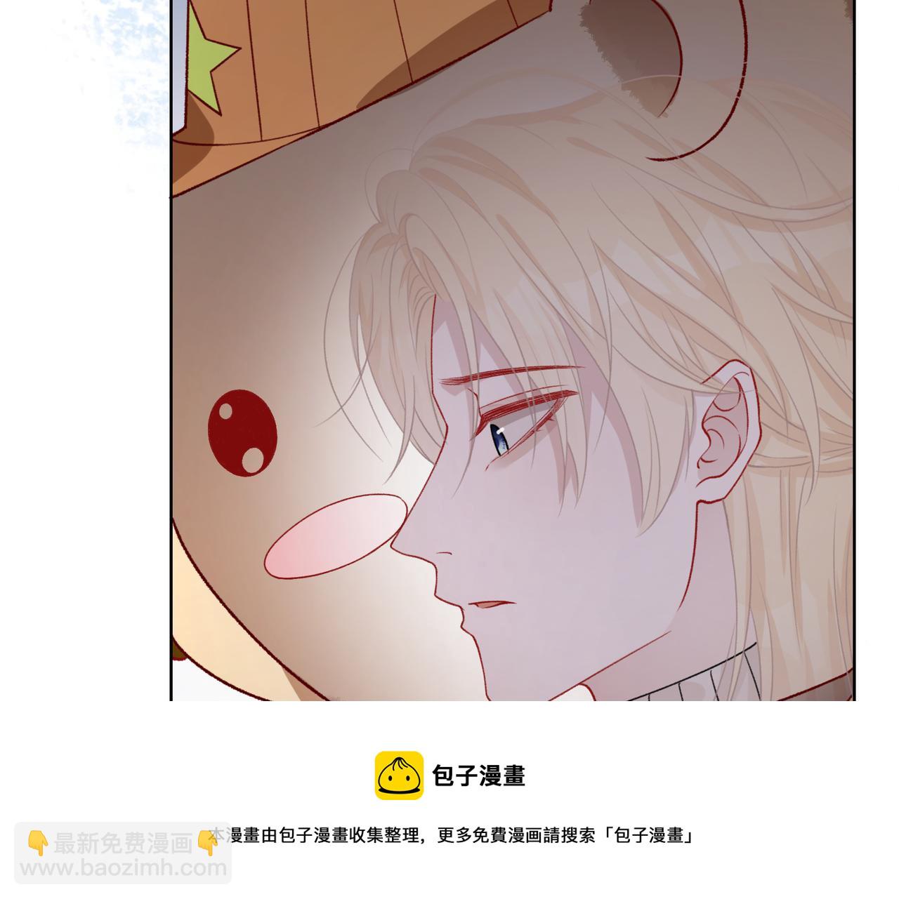 第58话  小叶总想要变得可爱8