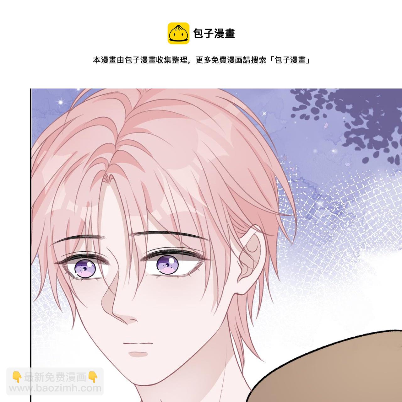 第58话  小叶总想要变得可爱96