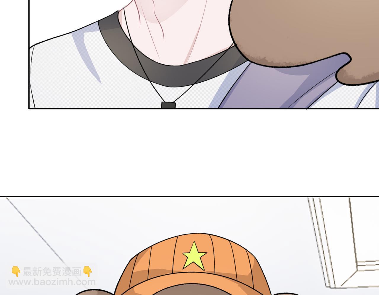 第58话  小叶总想要变得可爱97