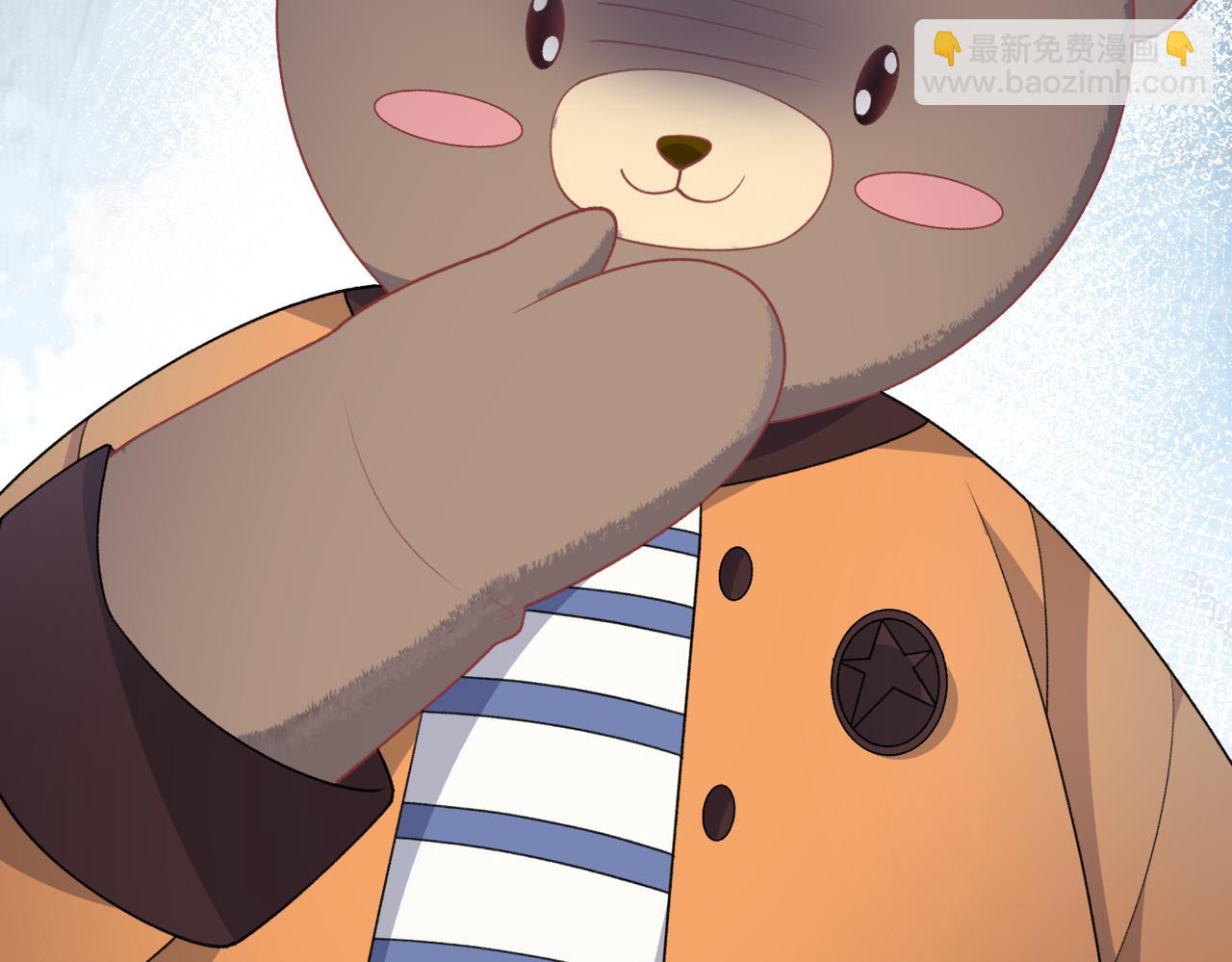 第59话  转机？11