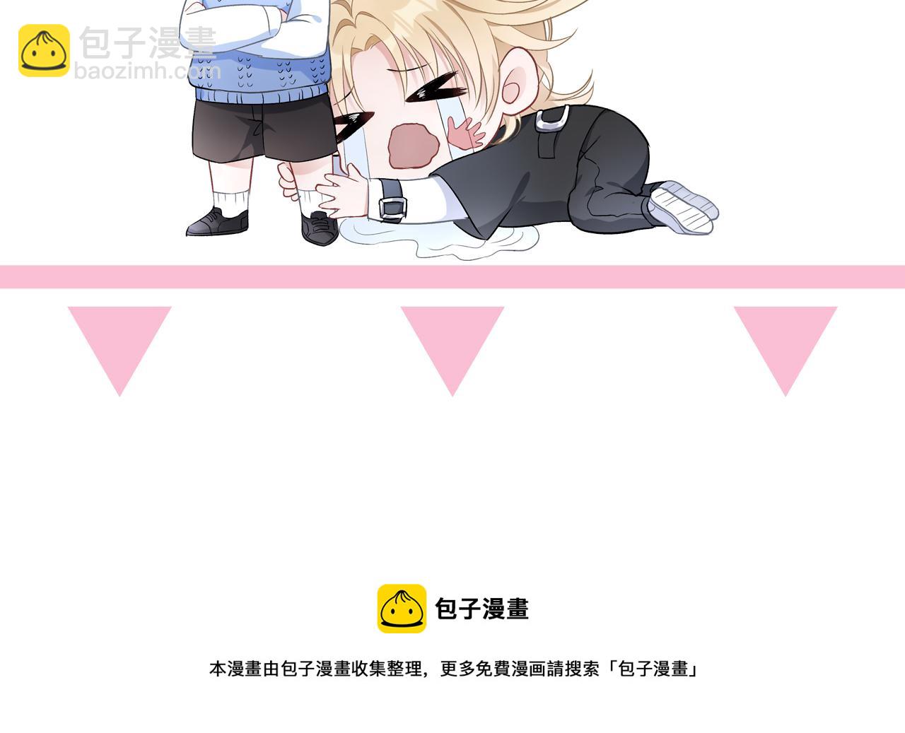 第59话  转机？118
