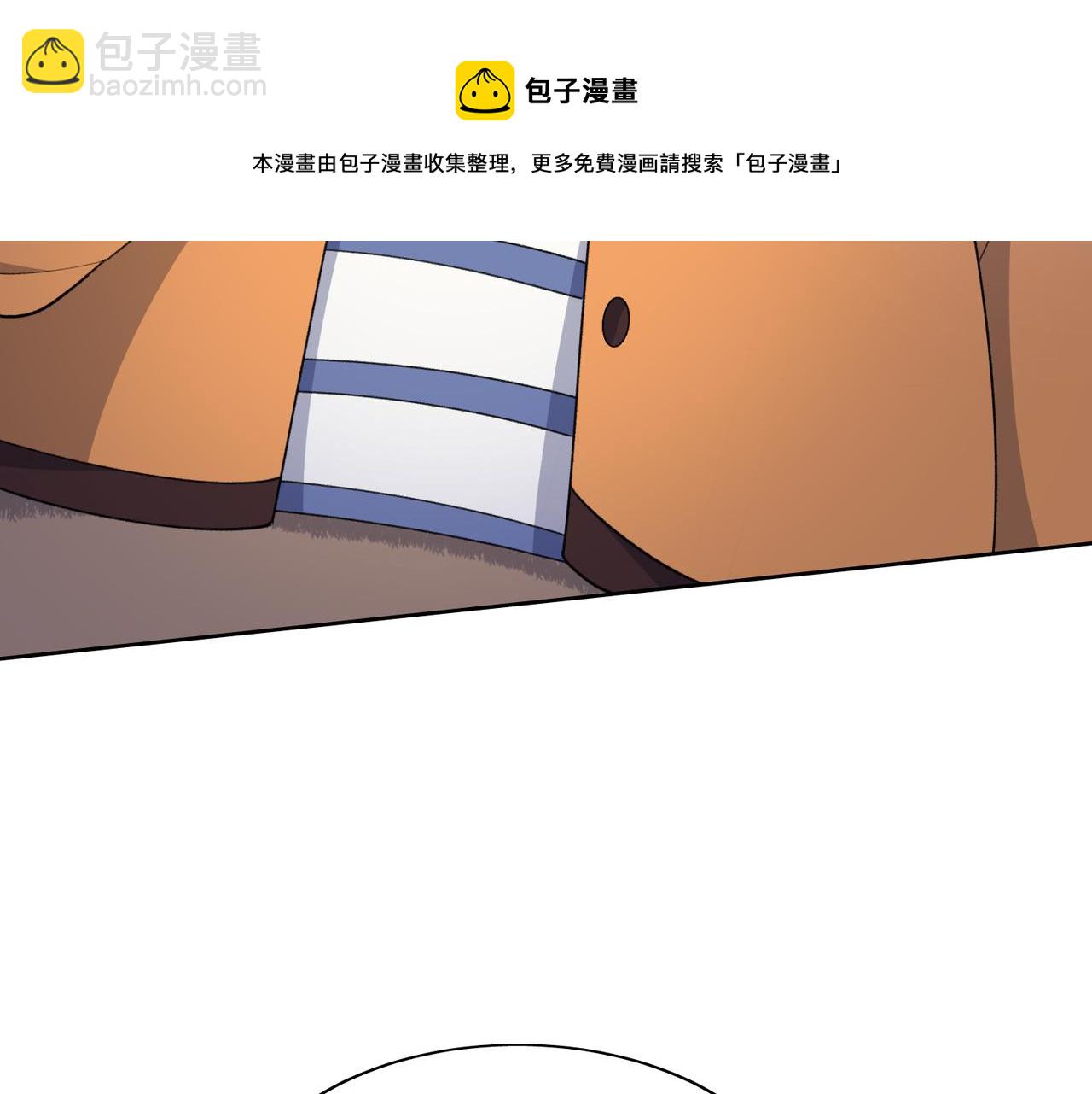 第59话  转机？12