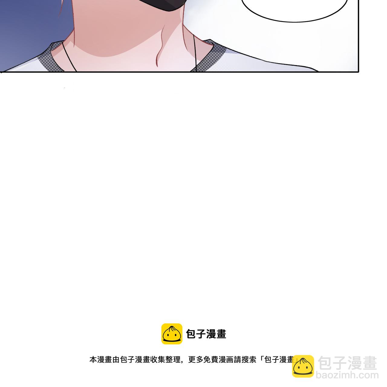 第59话  转机？20