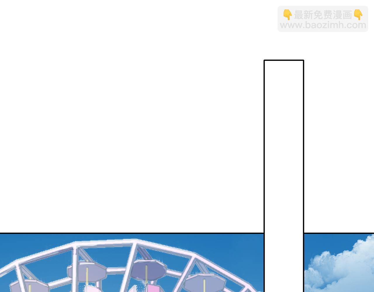 第59话  转机？22
