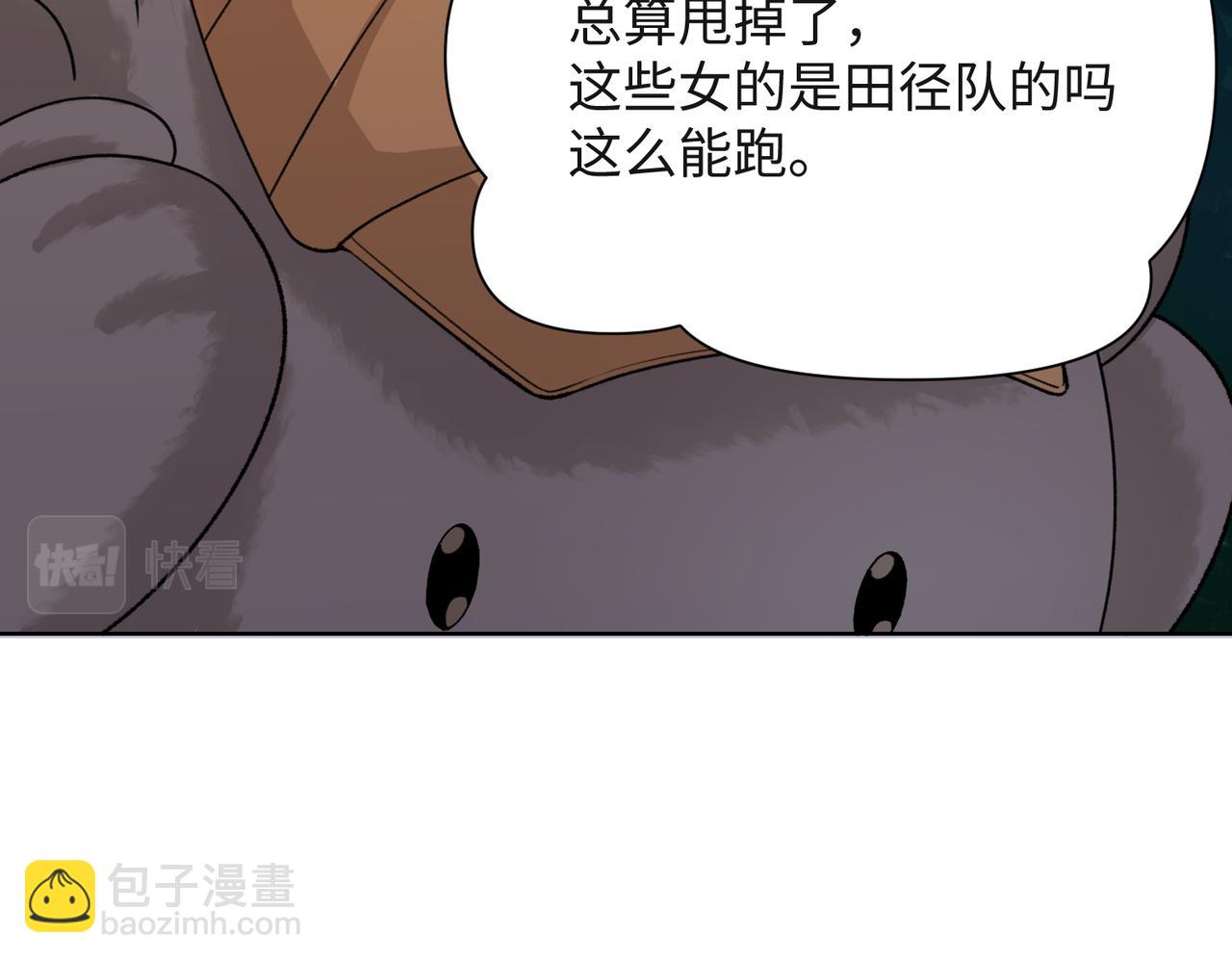 第59话  转机？27