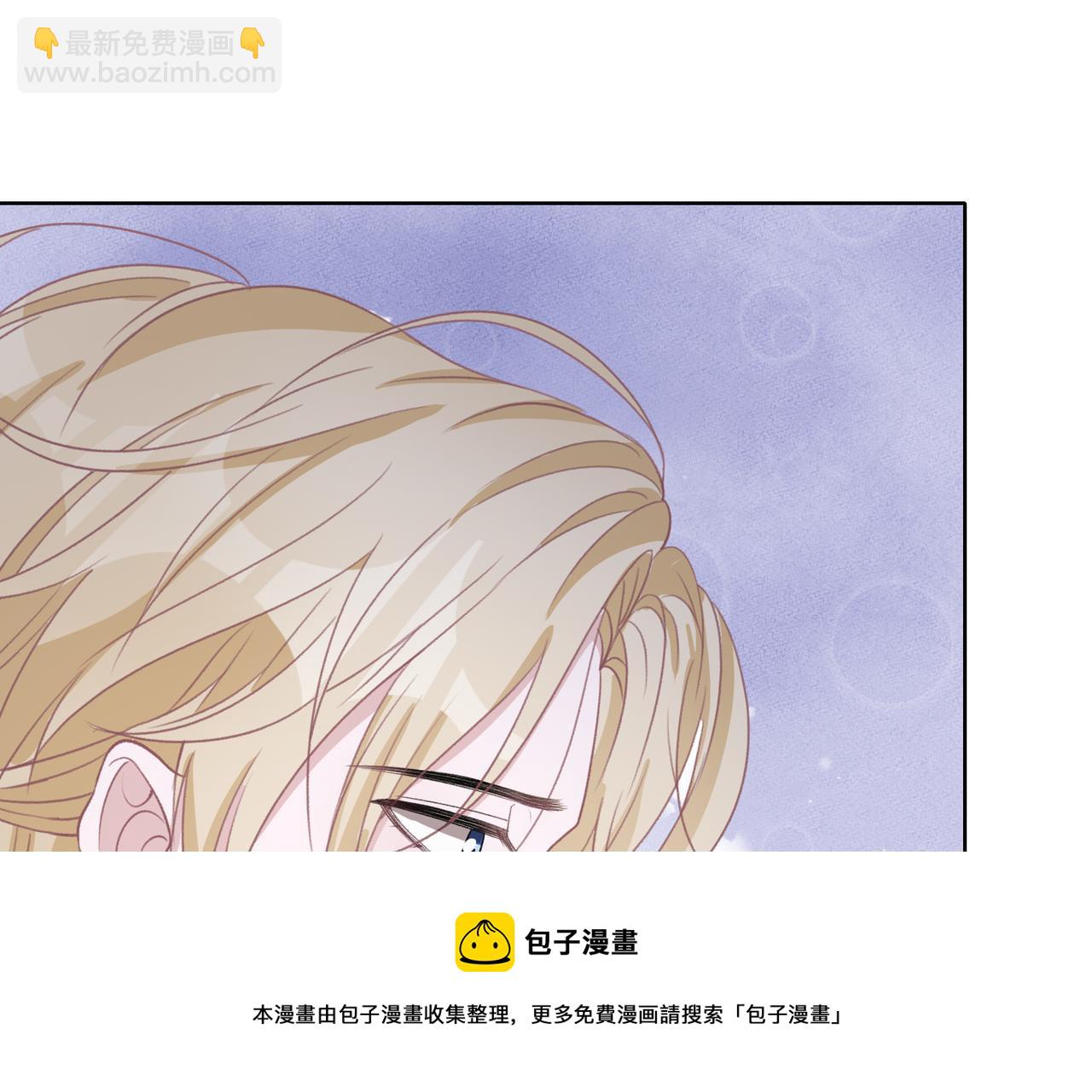 第59话  转机？28