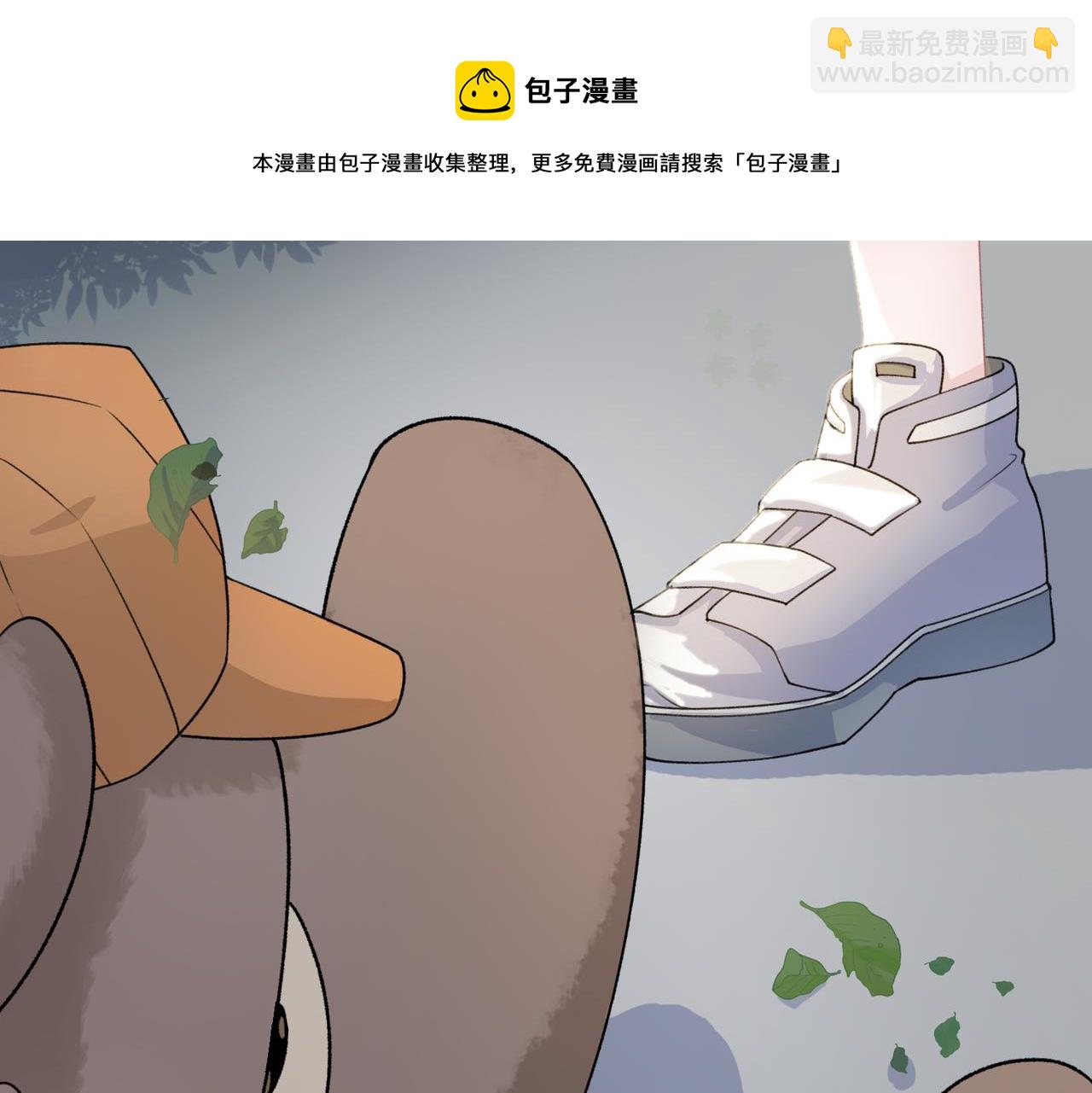 第59话  转机？32
