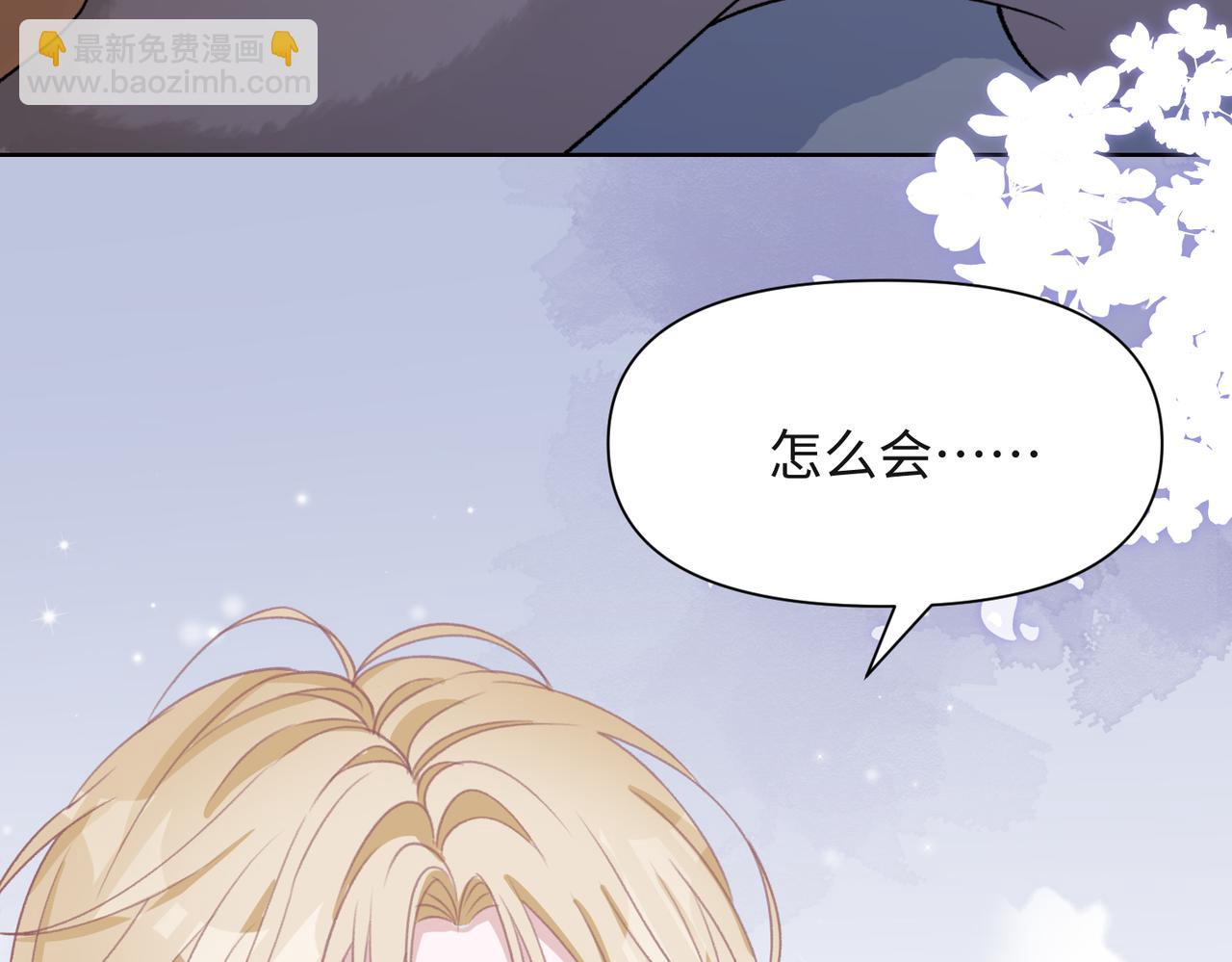 第59话  转机？34