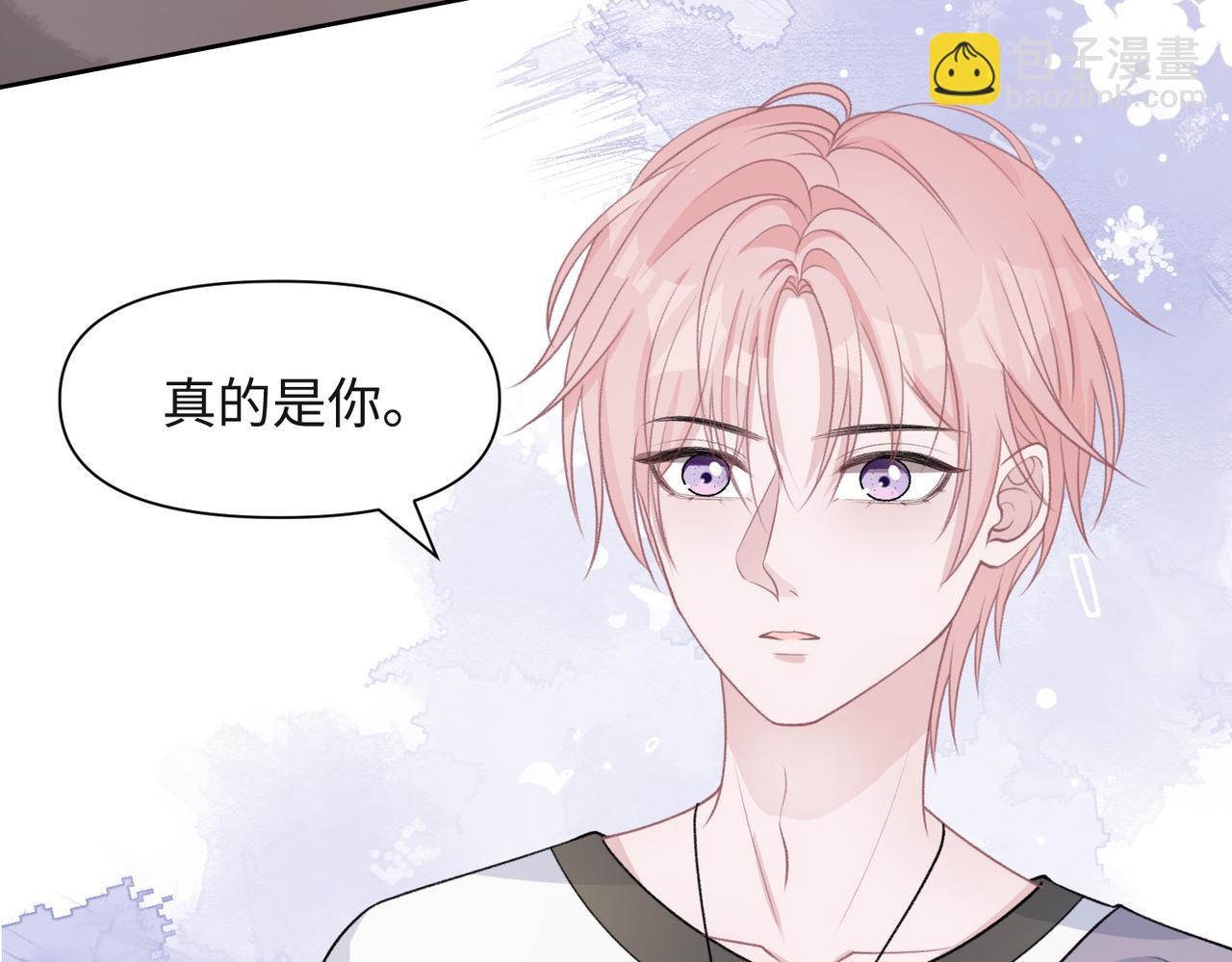 第59话  转机？37