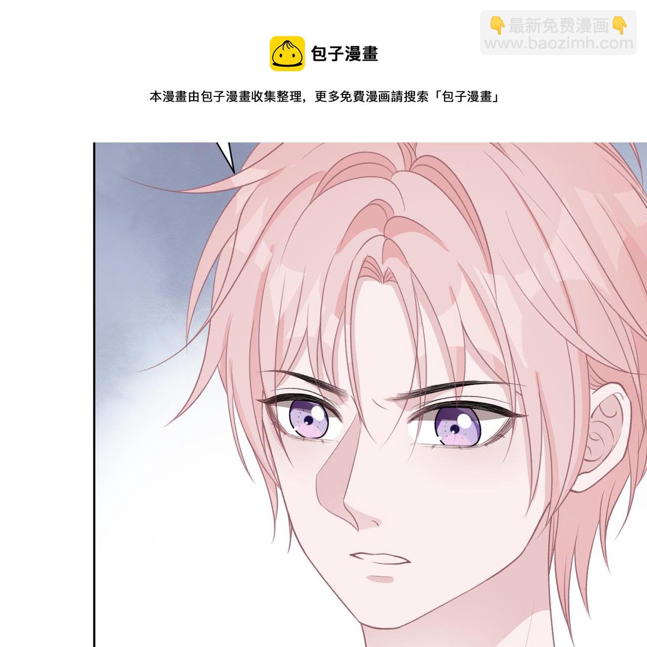第59话  转机？40