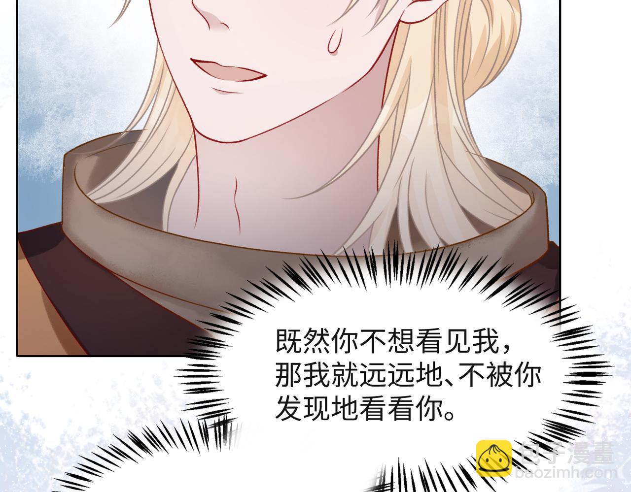 第59话  转机？47