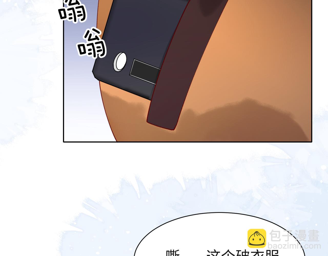 第59话  转机？55