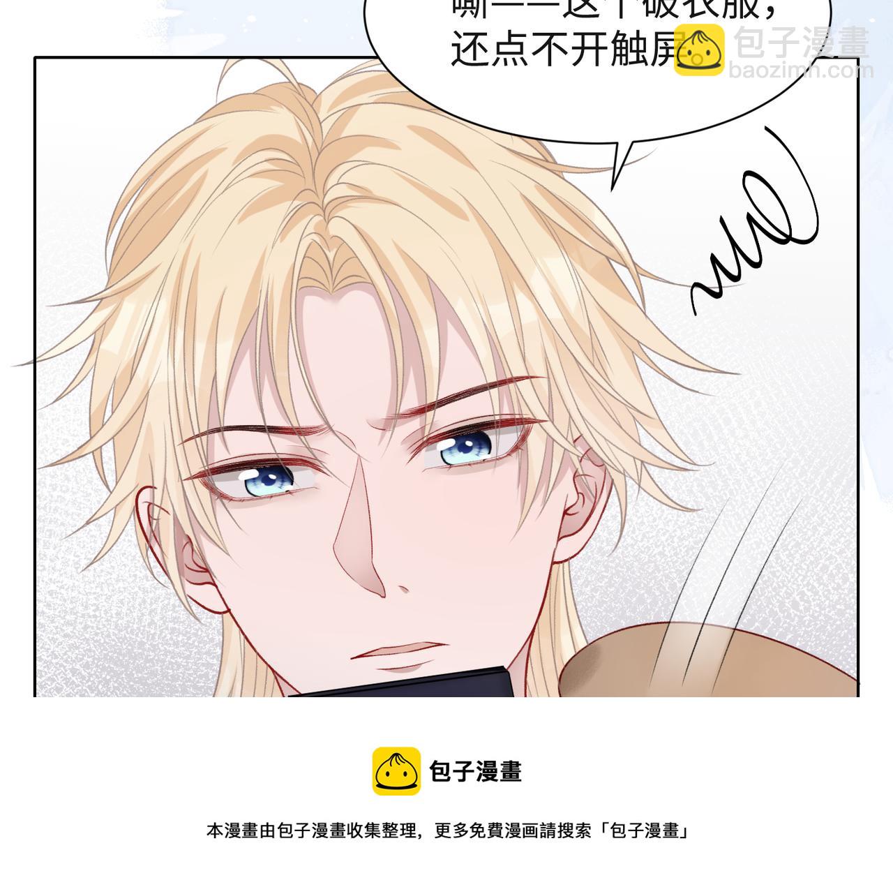 第59话  转机？56