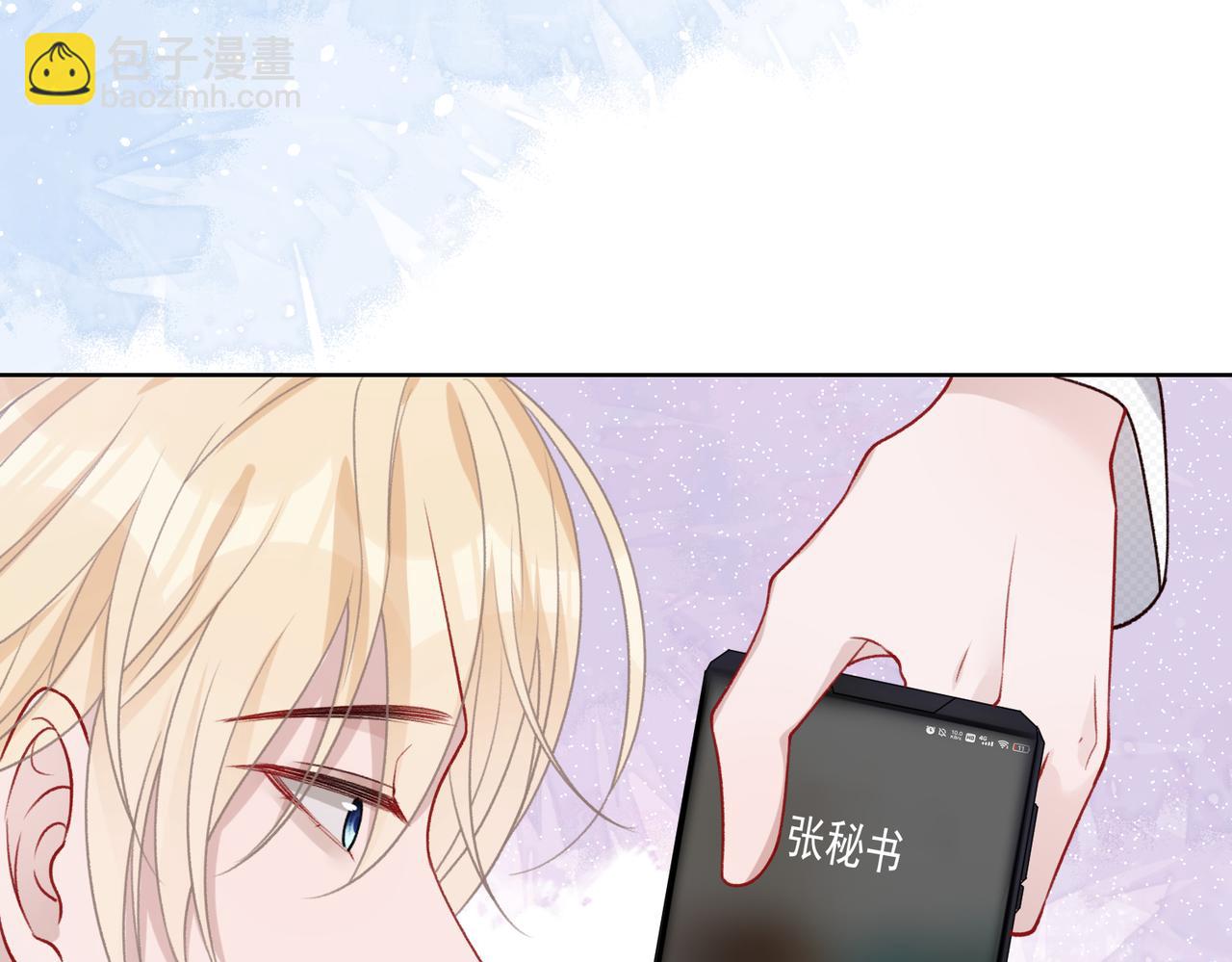 第59话  转机？58