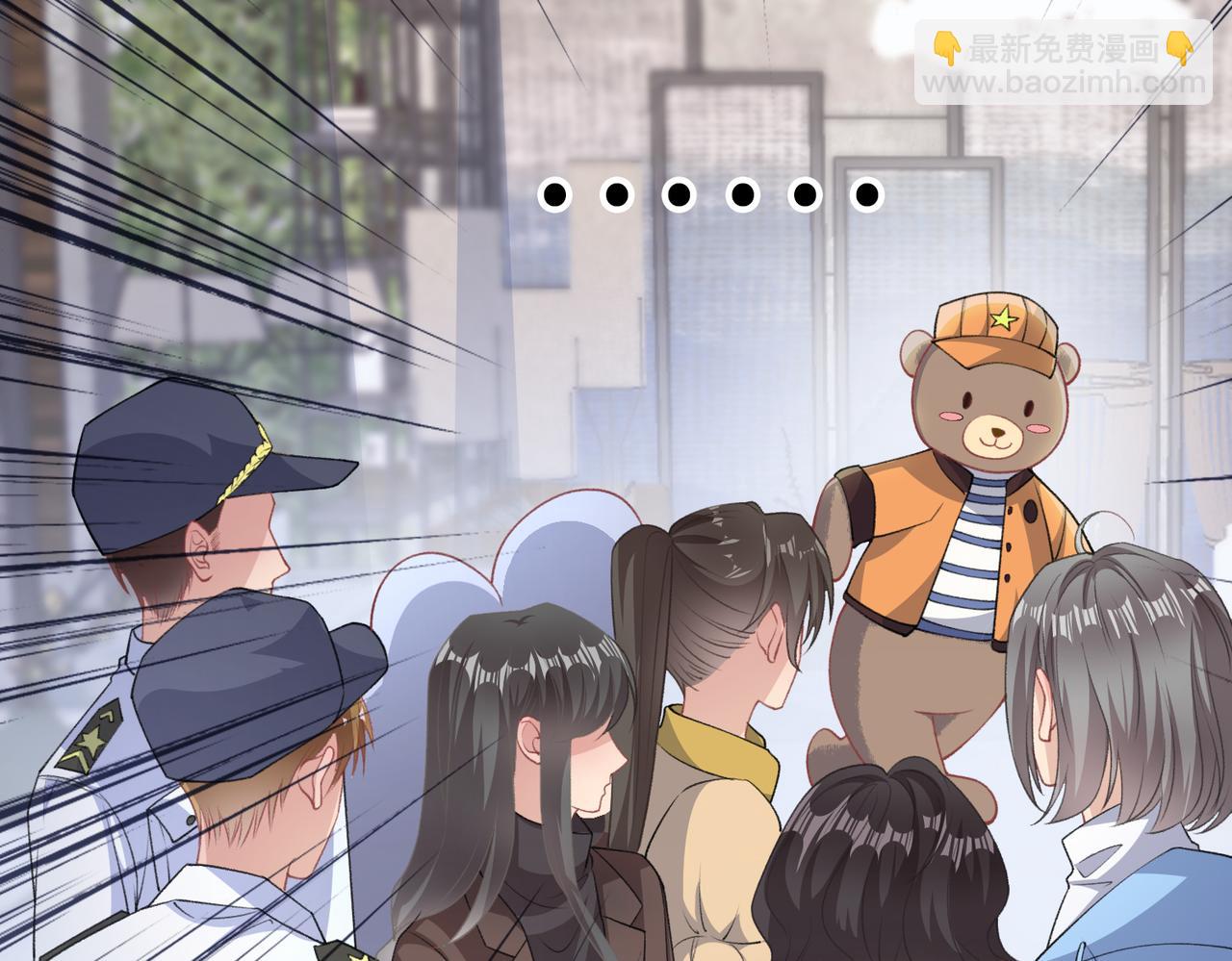 第59话  转机？6