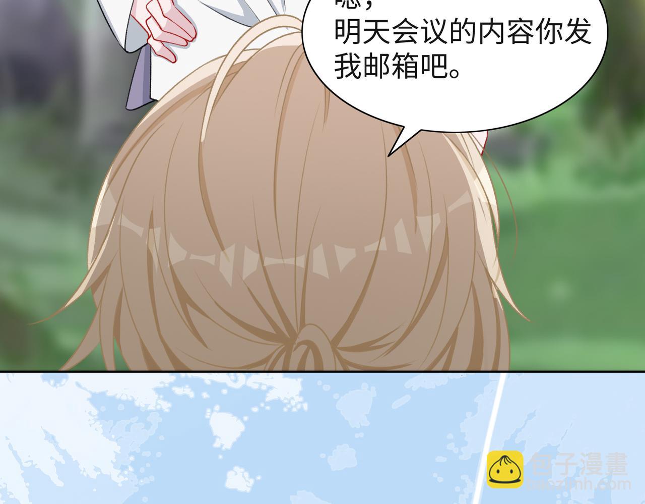 第59话  转机？67