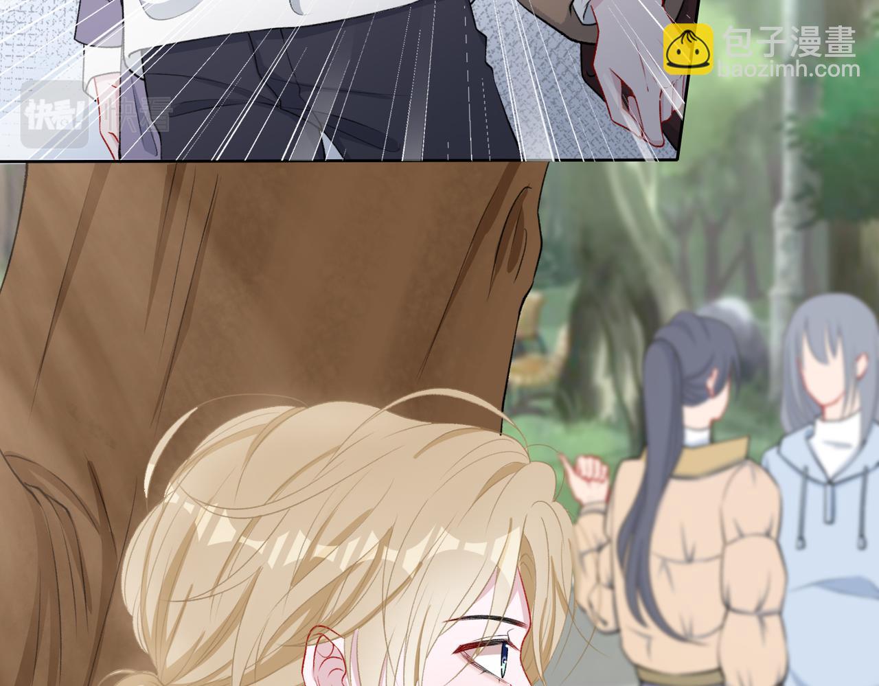 第59话  转机？74