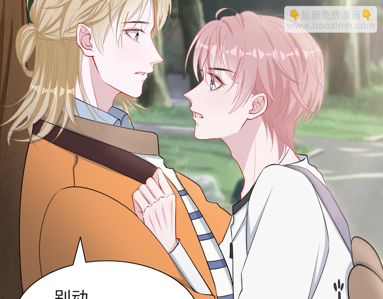 第59话  转机？77