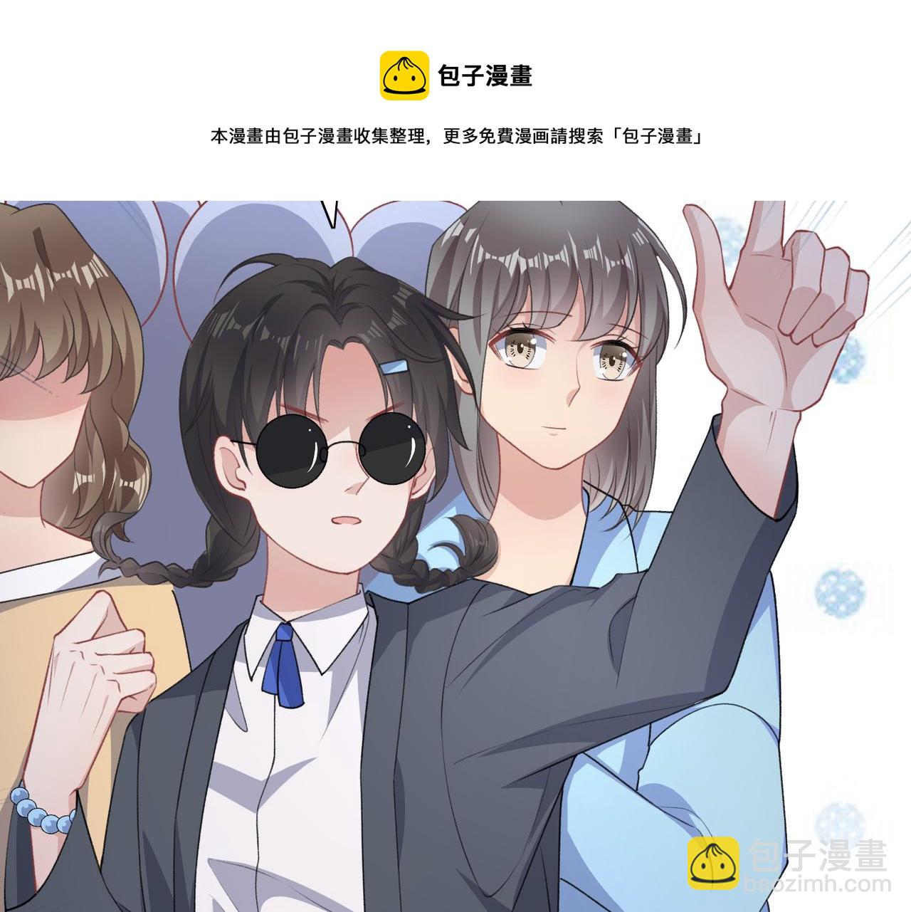 第59话  转机？8