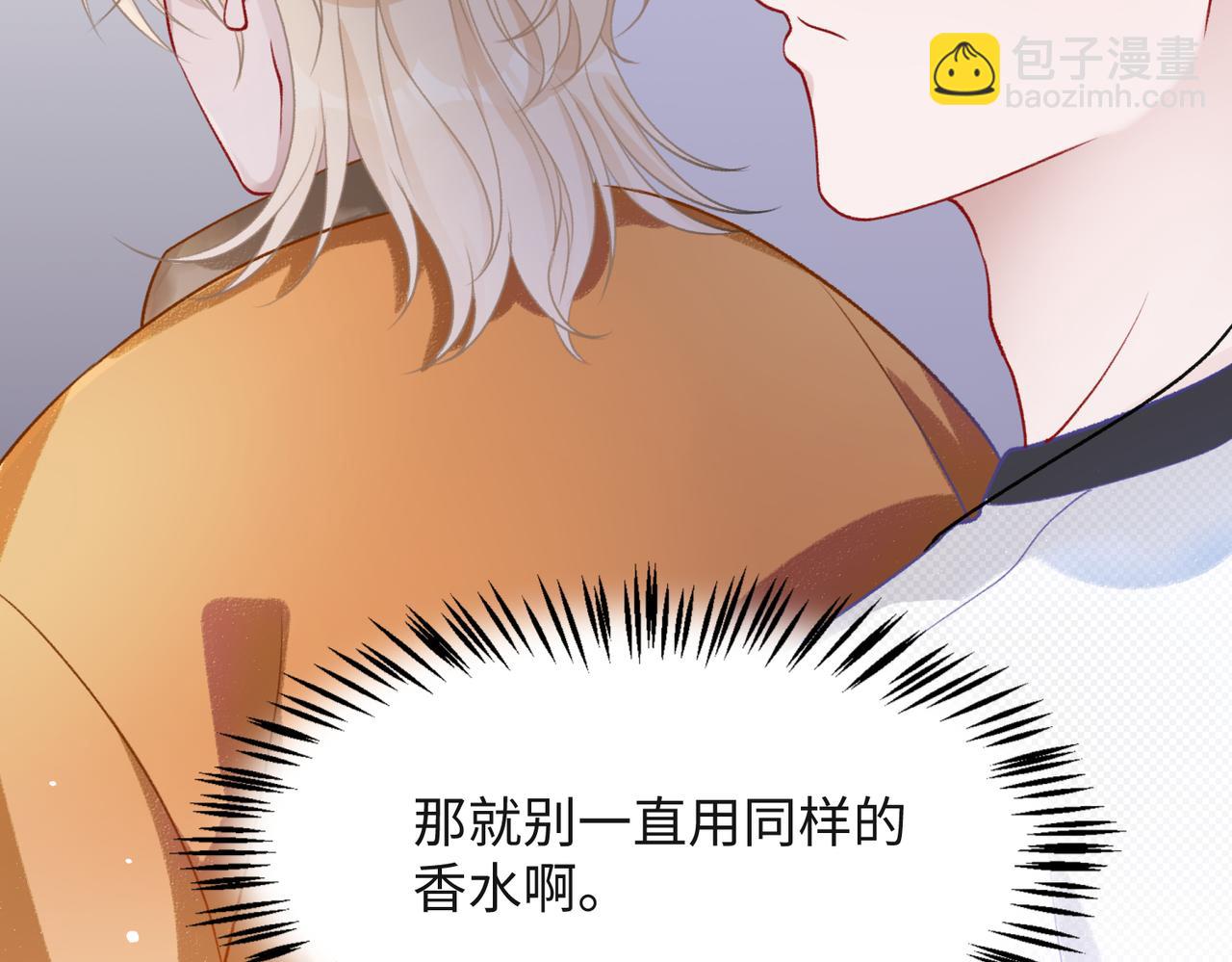 第59话  转机？98