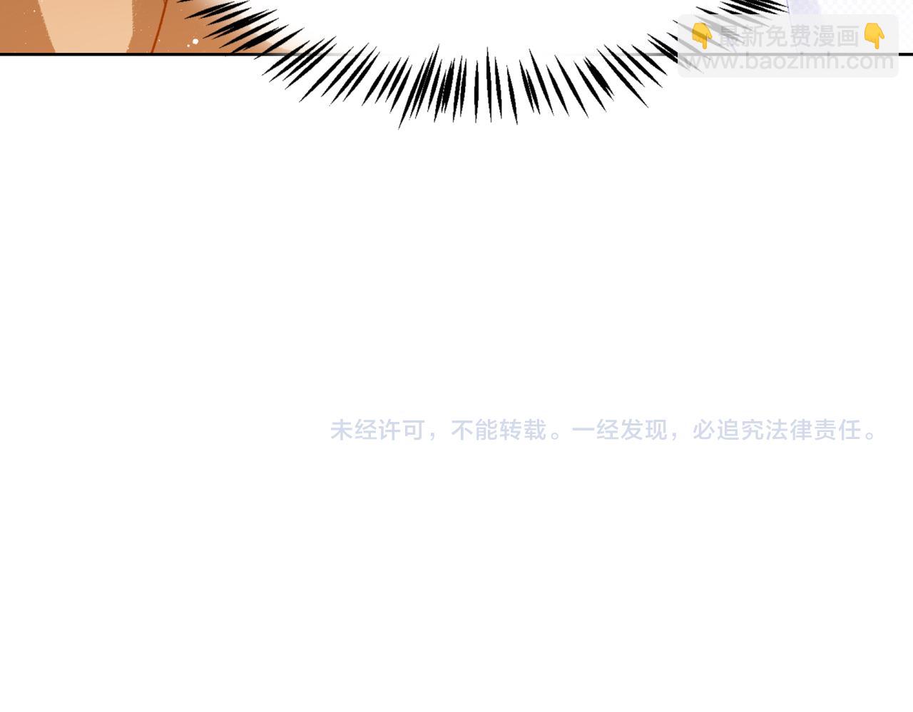 第59话  转机？99
