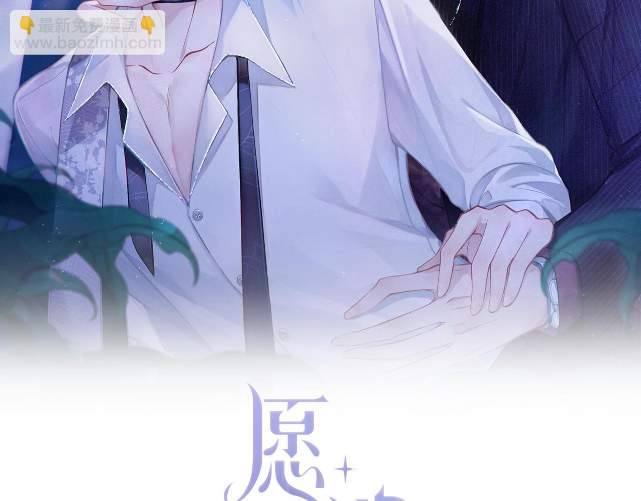 第60话  不能说的秘密1