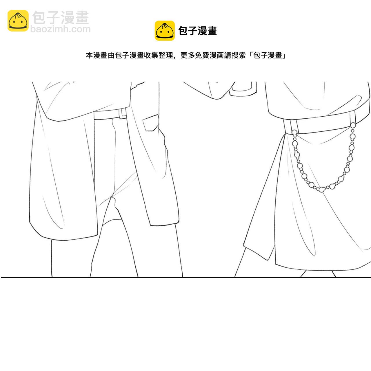 第60话  不能说的秘密108