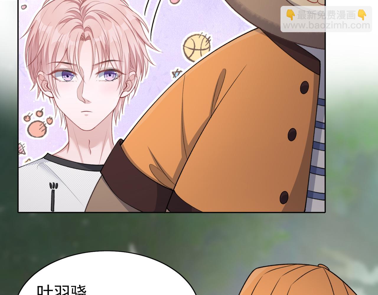 第60话  不能说的秘密19