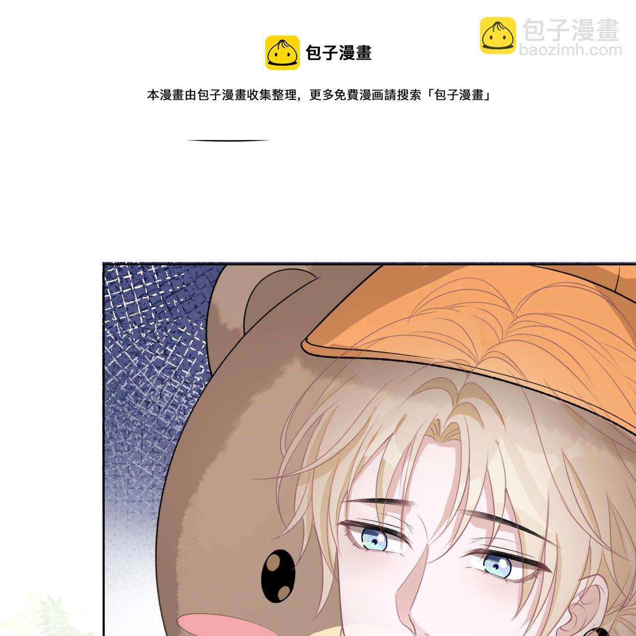第60话  不能说的秘密24