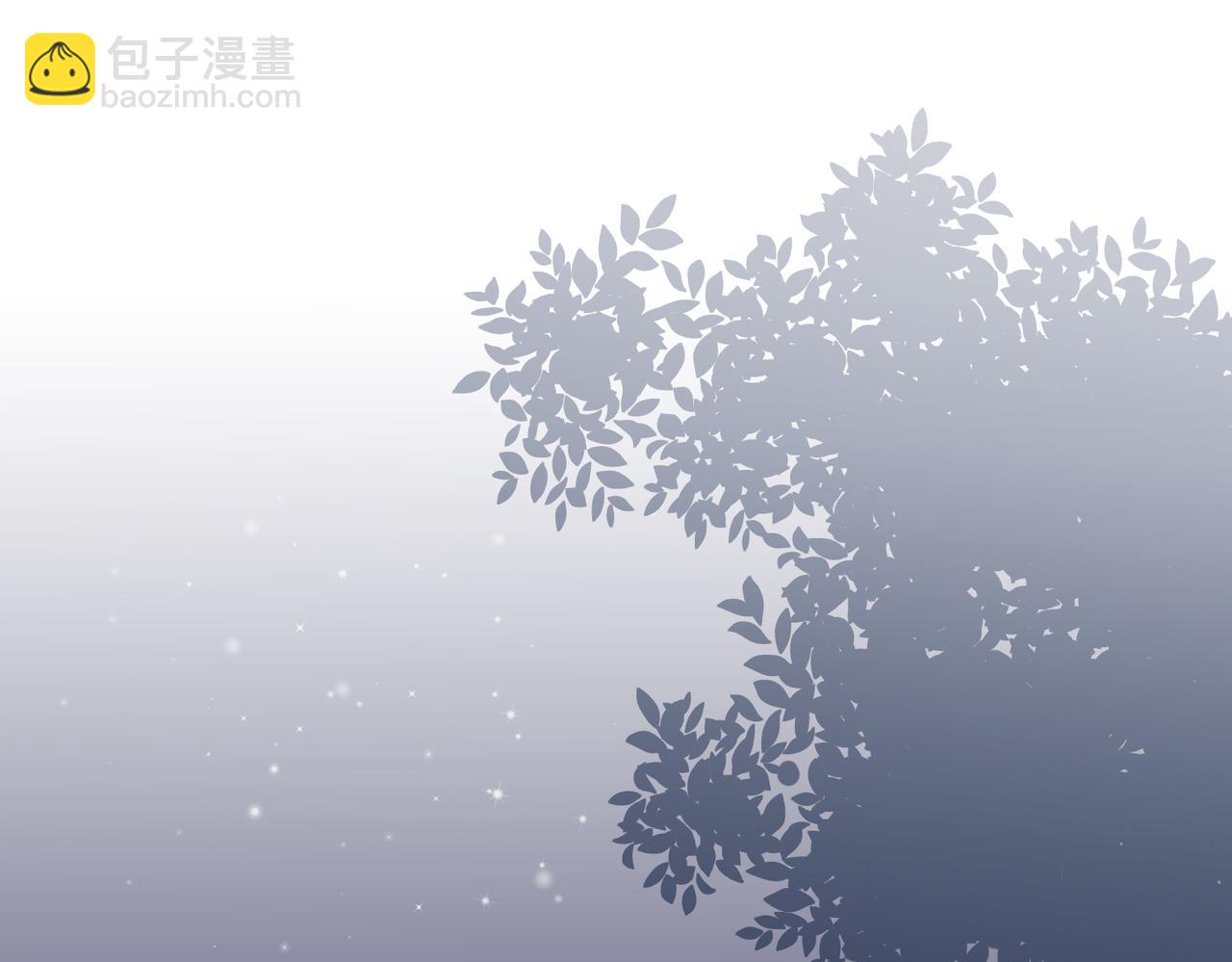第60话  不能说的秘密31