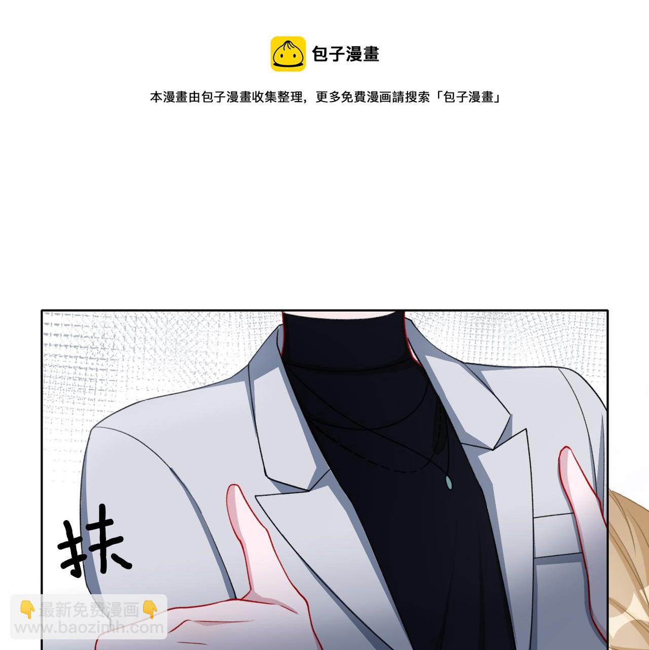 第60话  不能说的秘密40