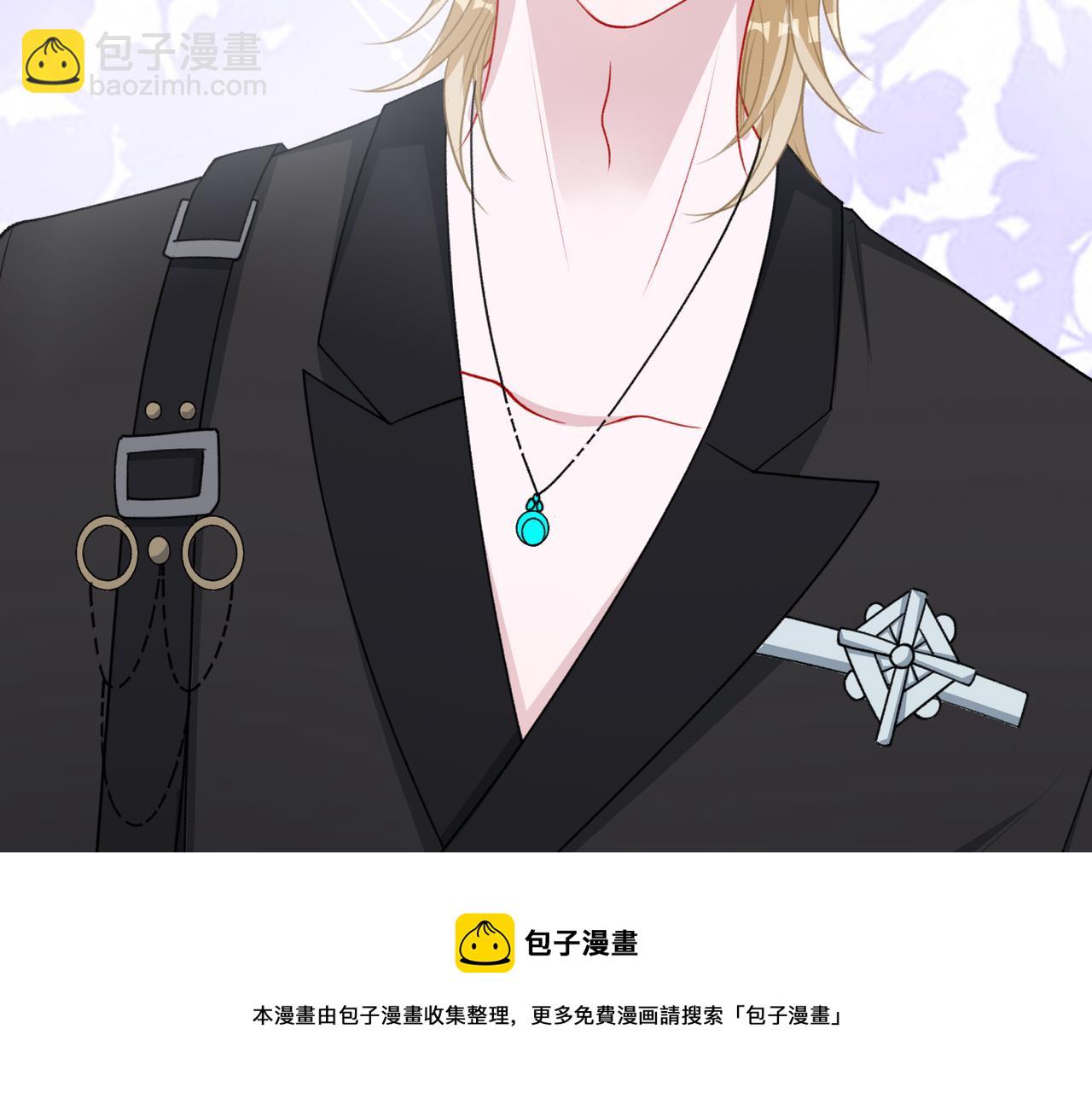 第60话  不能说的秘密44