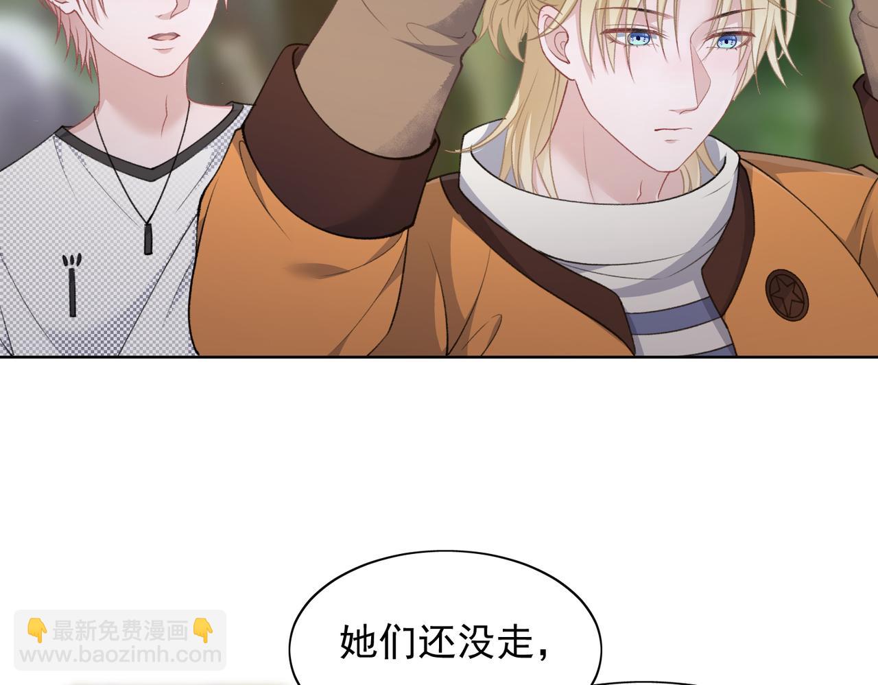第60话  不能说的秘密5
