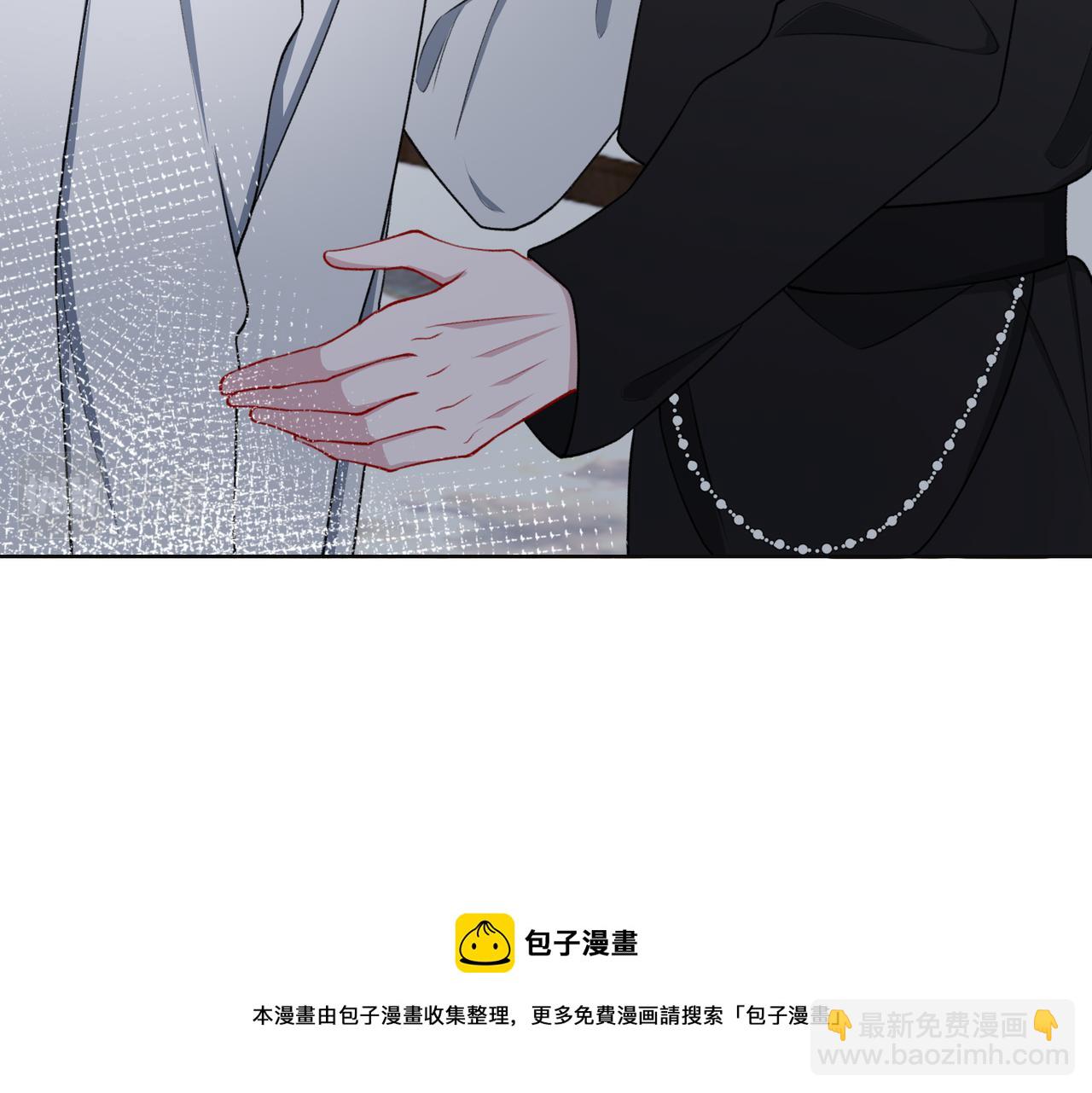 第60话  不能说的秘密52