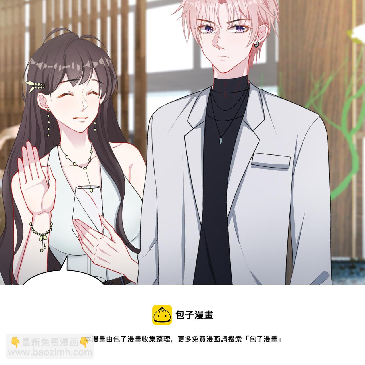 第60话  不能说的秘密56