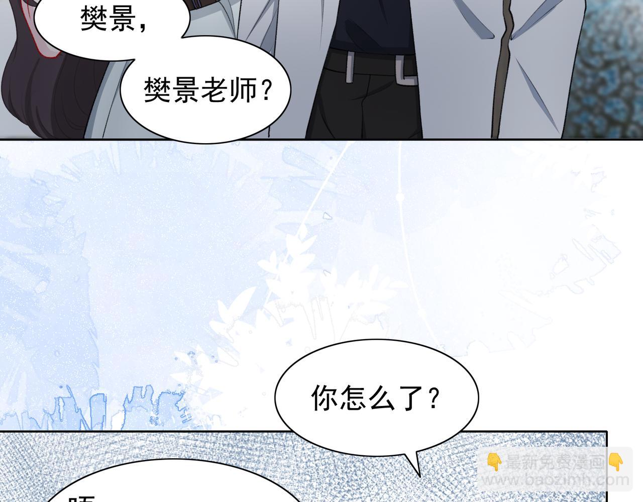 第60话  不能说的秘密57