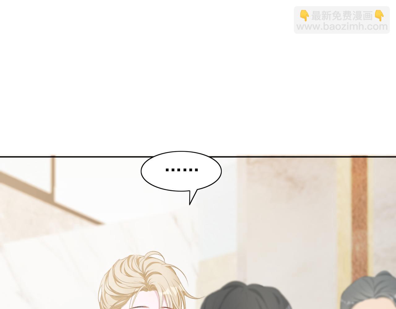 第60话  不能说的秘密63