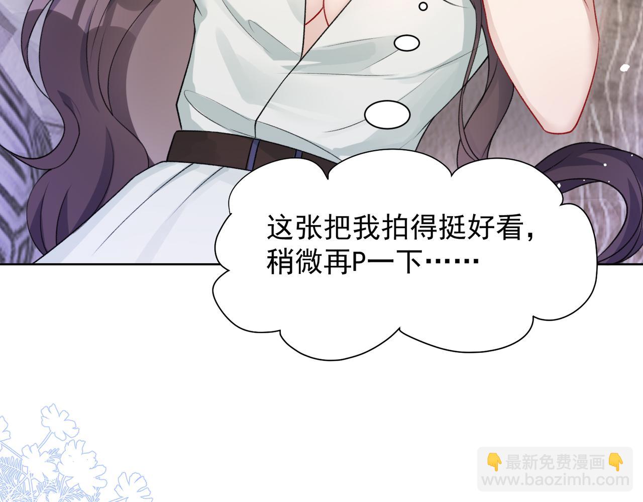 第60话  不能说的秘密81