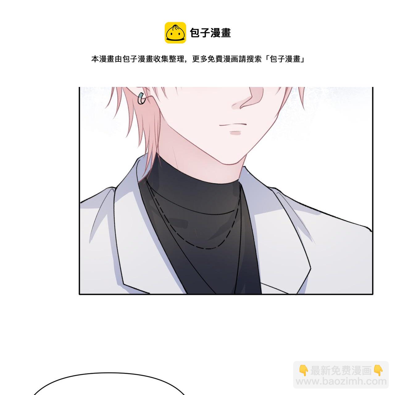 第60话  不能说的秘密96
