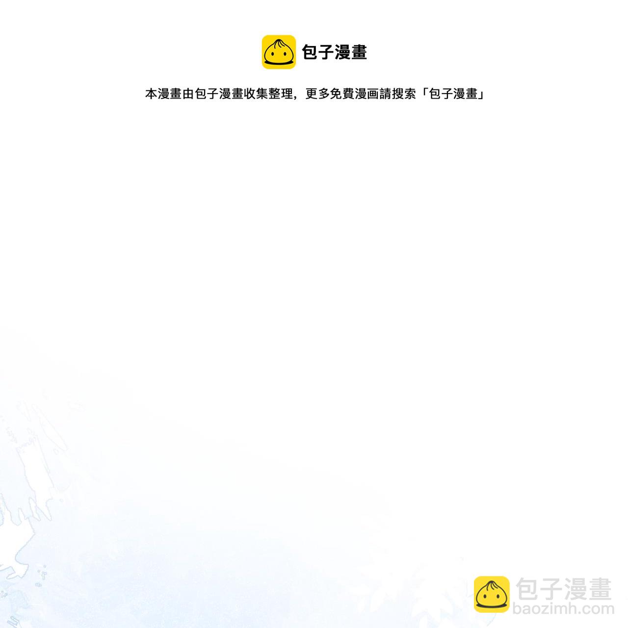 第64话  腹黑钟导在线使坏20