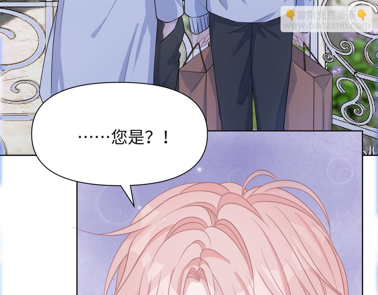 第64话  腹黑钟导在线使坏39