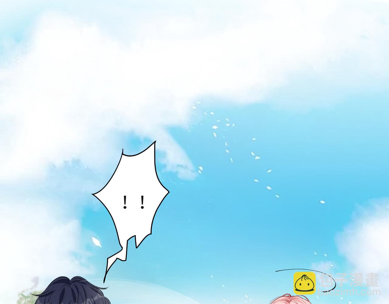 第64话  腹黑钟导在线使坏83