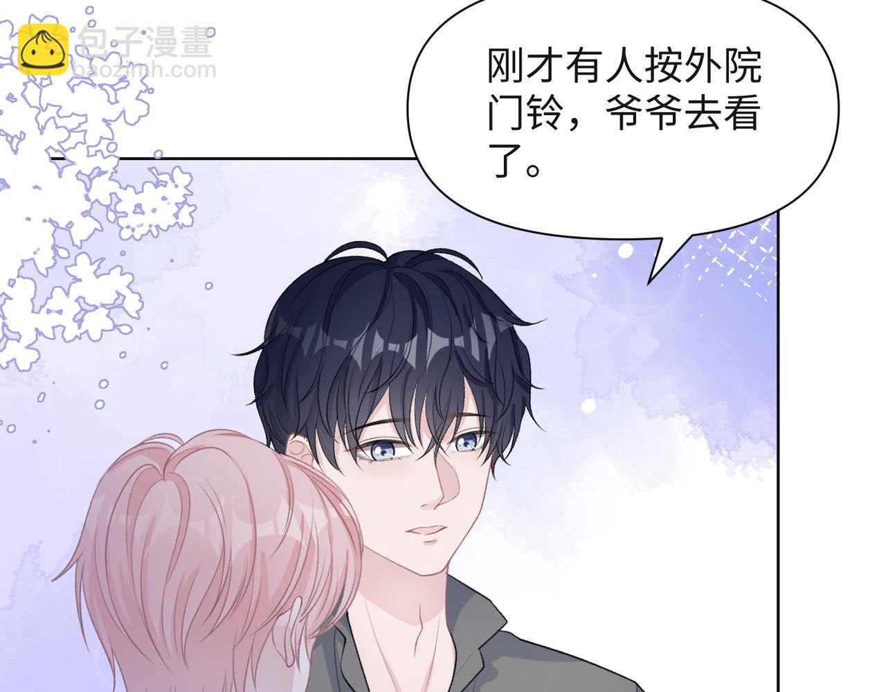 第65话  危险的动机11
