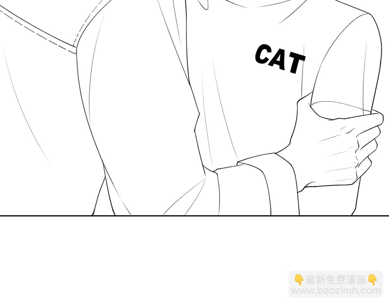 第65话  危险的动机110