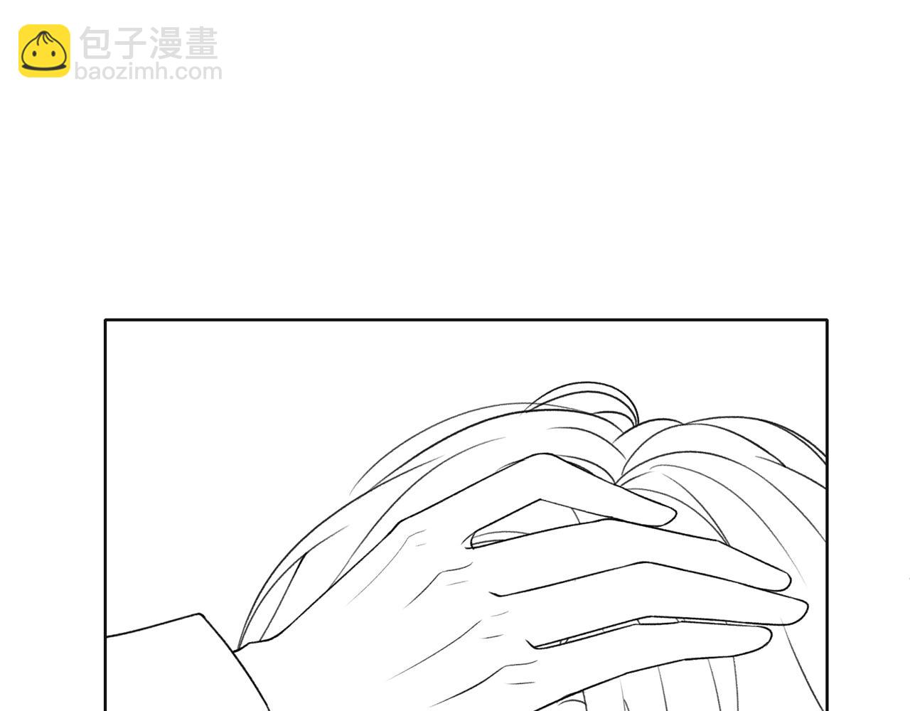 第65话  危险的动机111