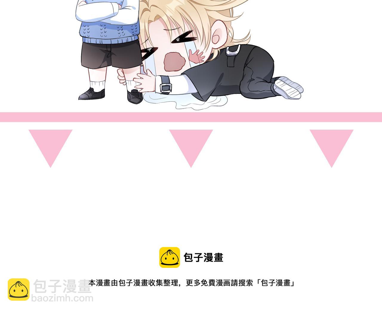 第65话  危险的动机121