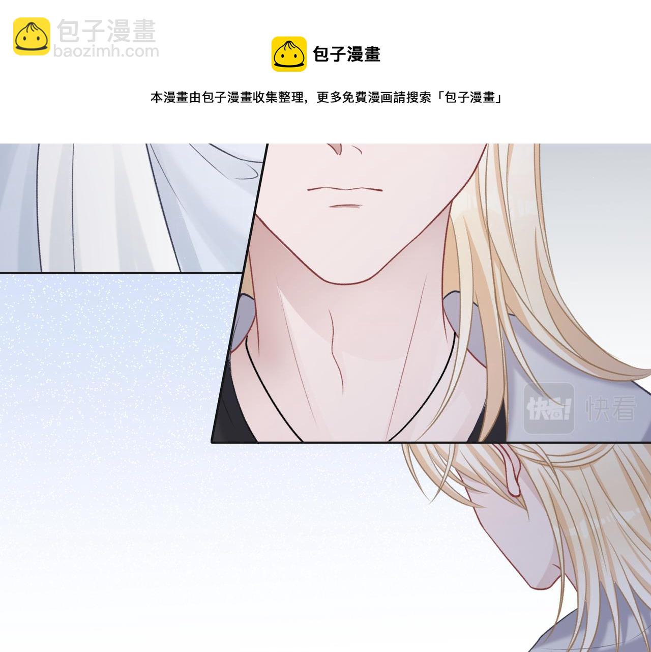 第65话  危险的动机20