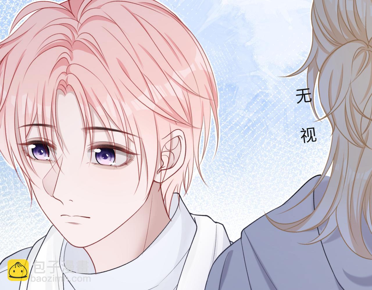 第65话  危险的动机24